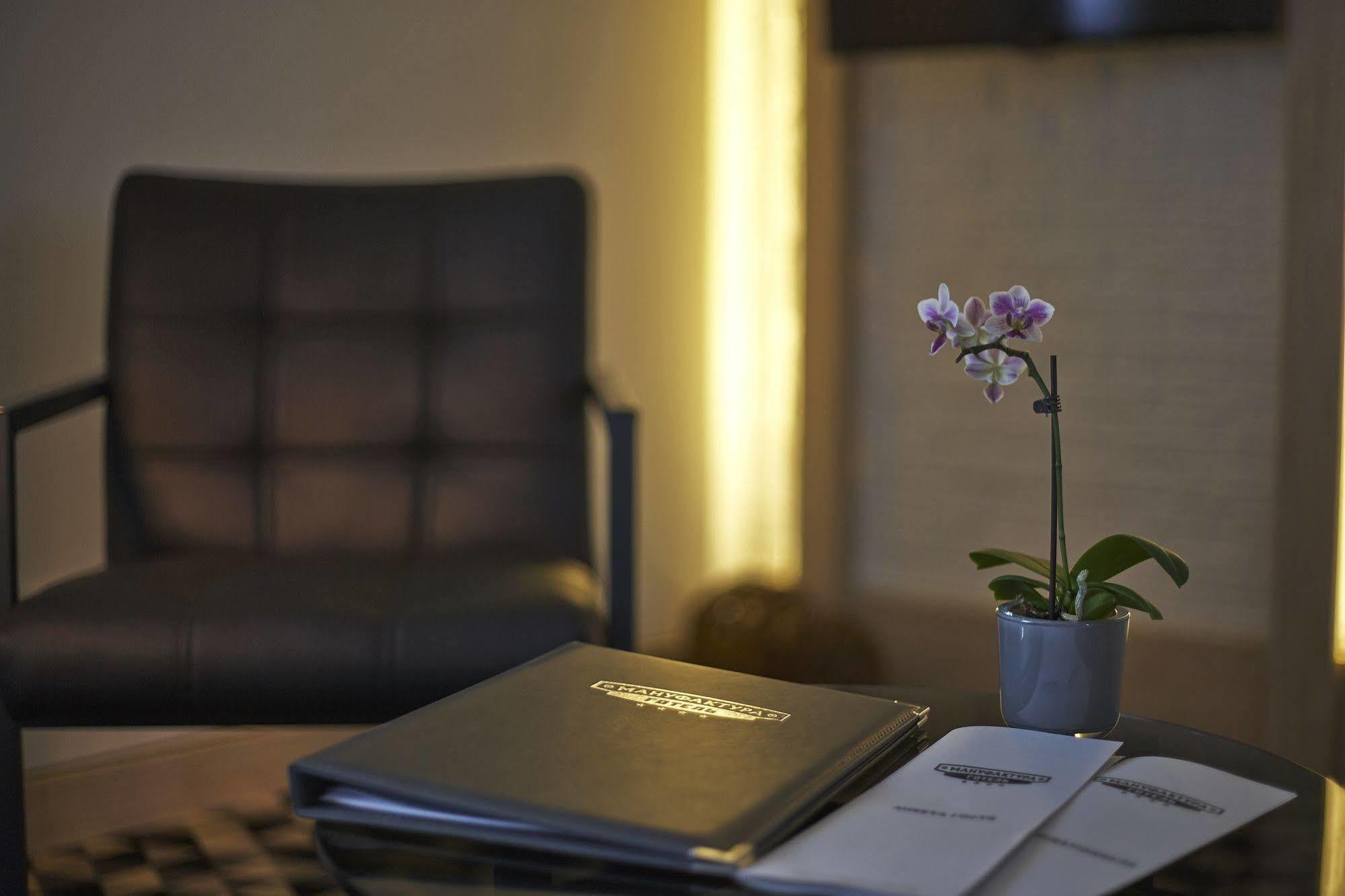 Manufactura Design-Hotel Khodosivka Εξωτερικό φωτογραφία